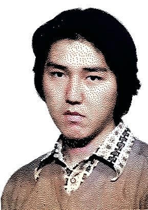 当時の山形嘉明
